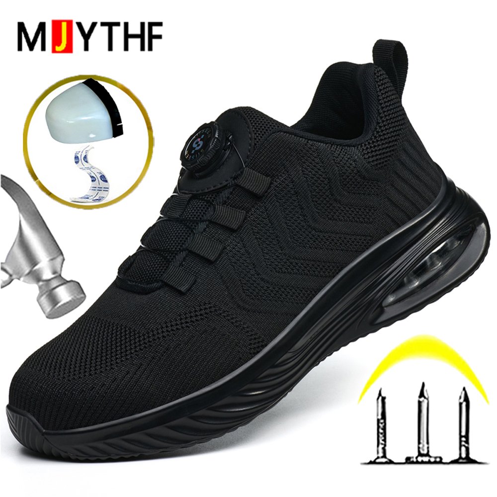 Sneaker Care - Chaussures de sécurité à bouton rotatif