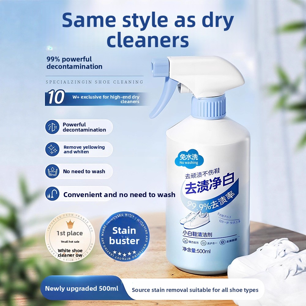 Sneaker Care Foam - Nettoyant pour chaussures blanches 500 ml,