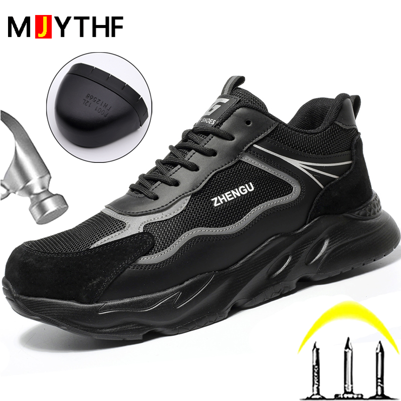 Baskets de travail pour hommes - Sneaker Care avis et prix