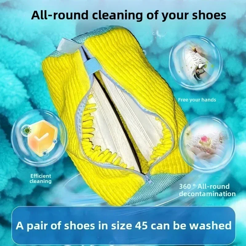 Sac de lavage réutilisable pou - Sneaker Care avis et prix